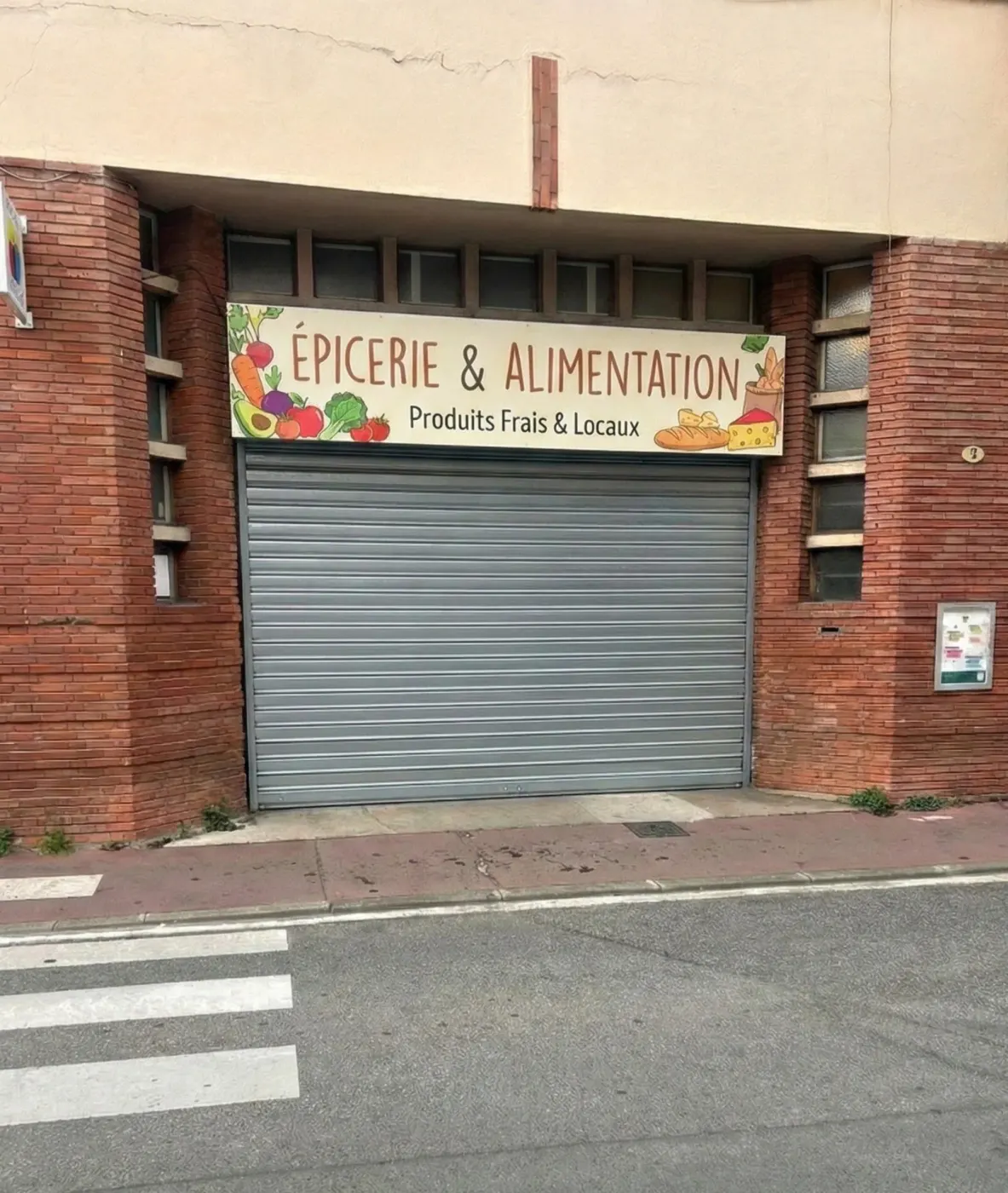 Réparation de rideau métallique à Paris 7
